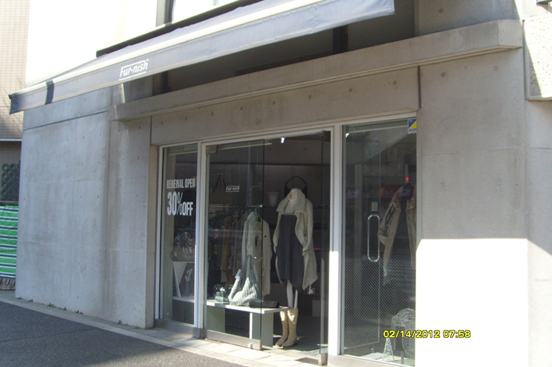 日本原宿專(zhuān)賣(mài)店