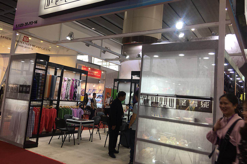 中國進(jìn)出口商品交易會125屆
